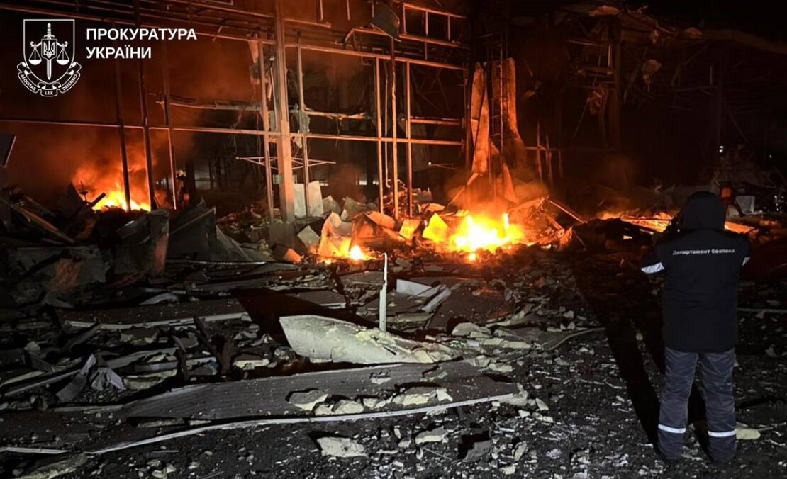 Фото новини