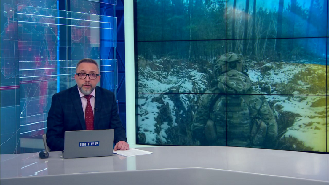 Фото новини