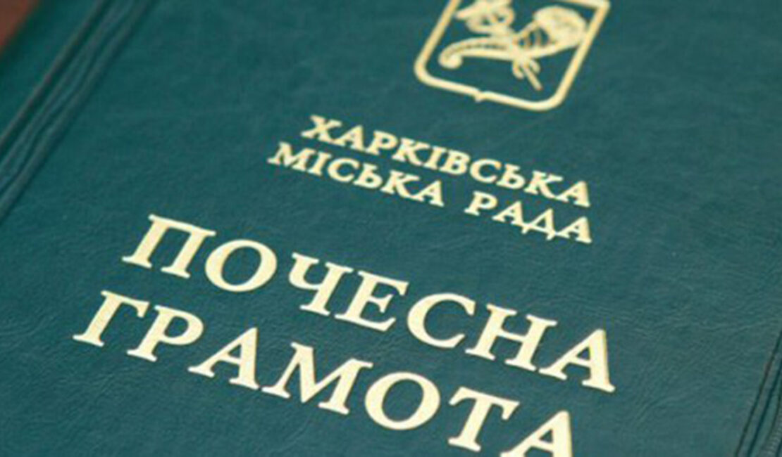 Фото новини