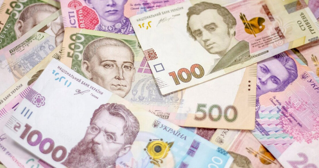 Фото новини