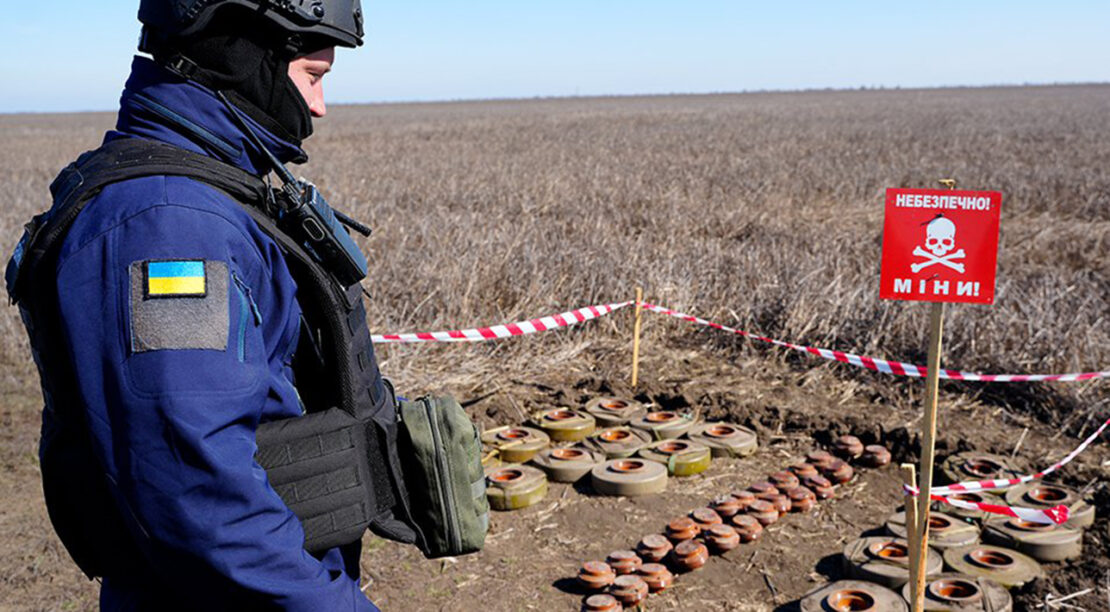 Фото новини