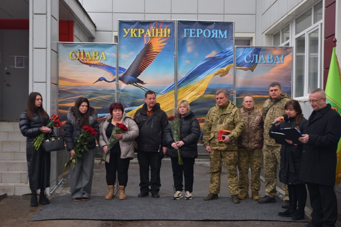 Фото новини