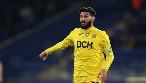 Фото новини