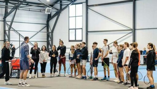 Фото новини