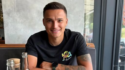 Фото новини