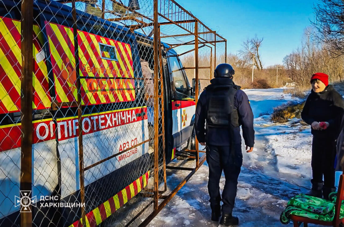 Фото новини