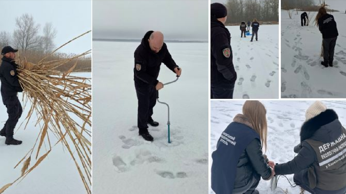 Фото новини