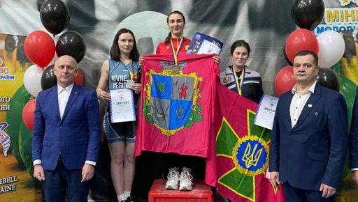 Фото новини