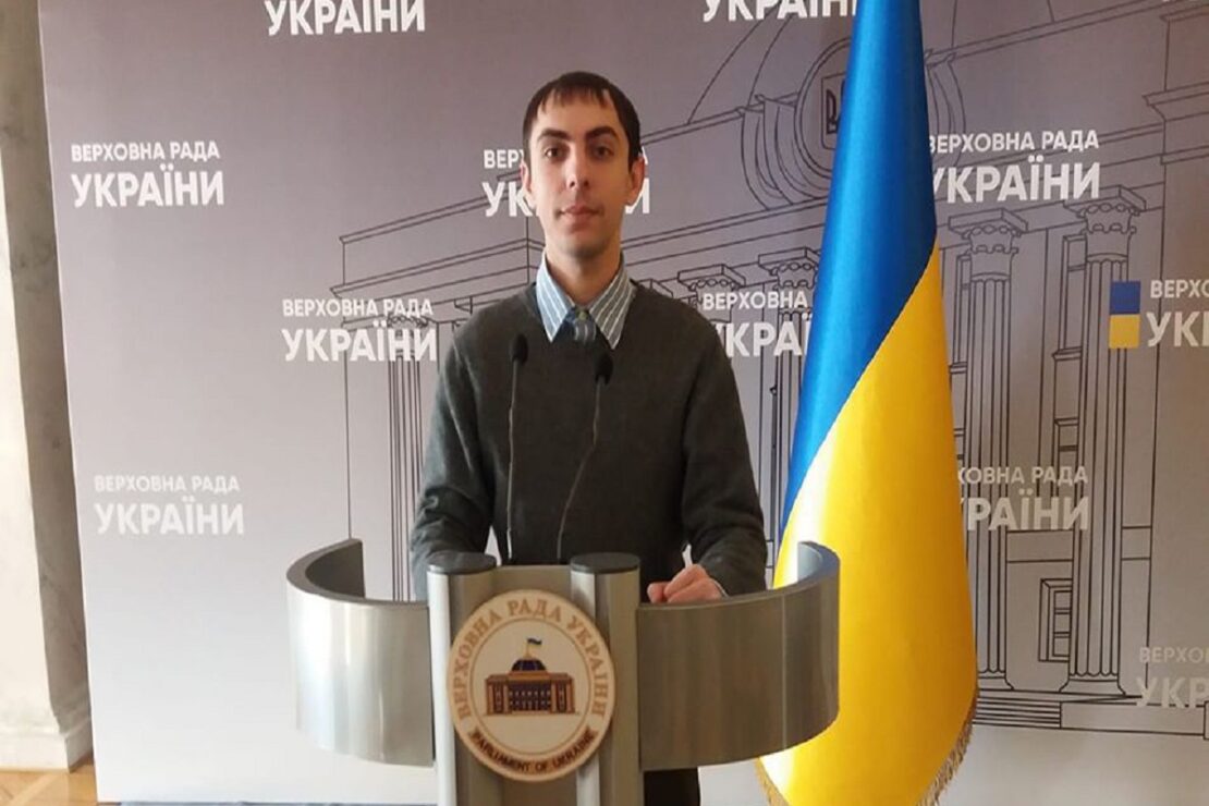 Фото новини