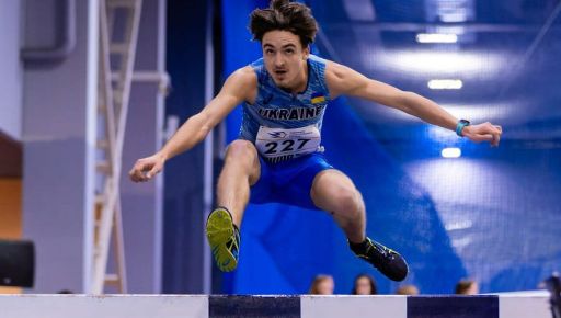 Фото новини