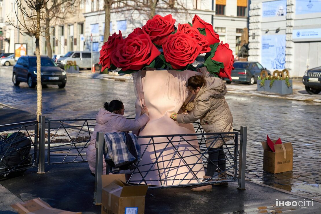 Фото новини