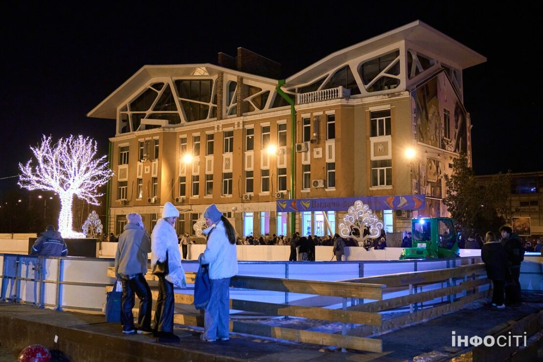 Фото новини