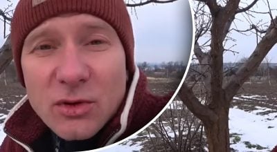 Фото новини