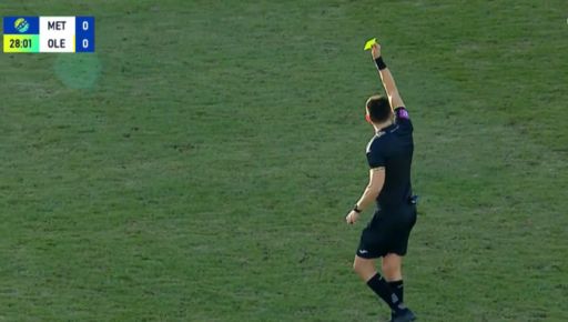 Фото новини