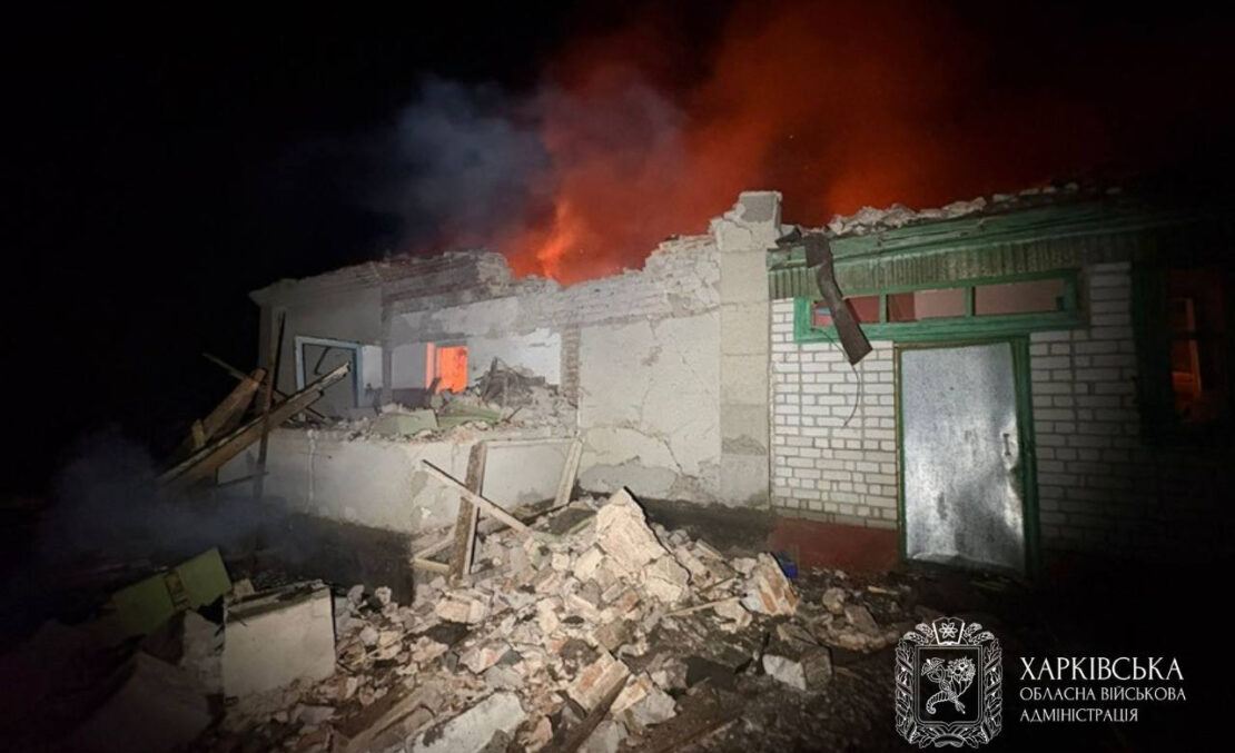 Фото новини