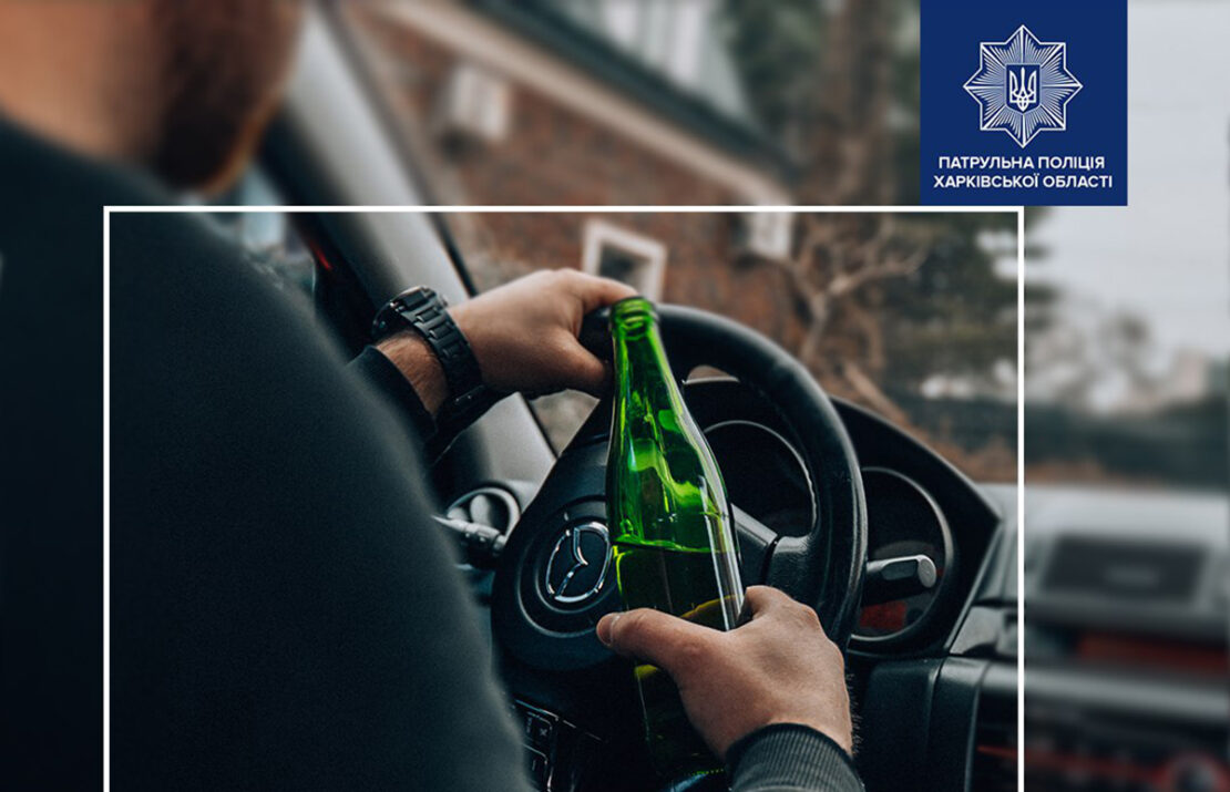 Фото новини