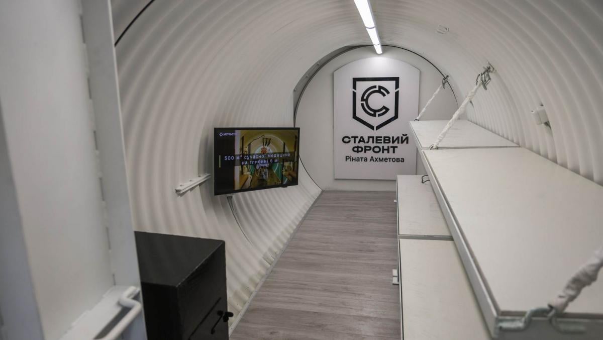 Сталеві бункери-криївки від Метінвесту Ахметова планують вивести на міжнародний ринок