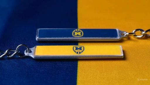 Фото новини