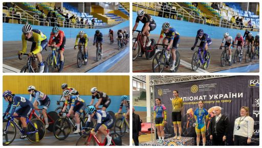 Фото новини