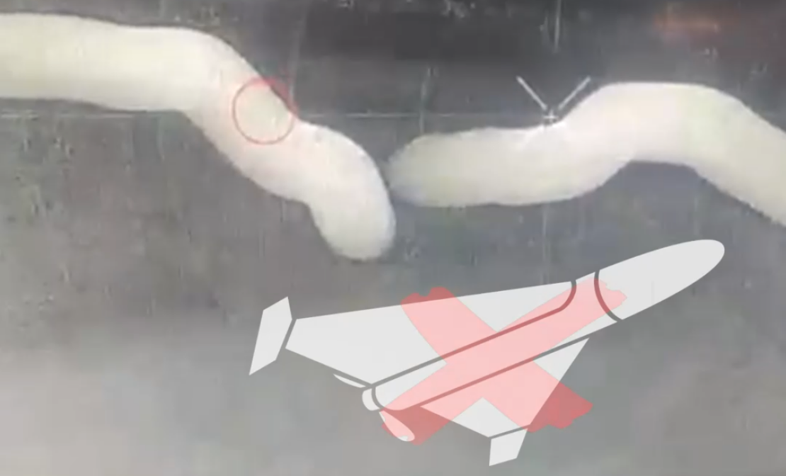 Фото новини