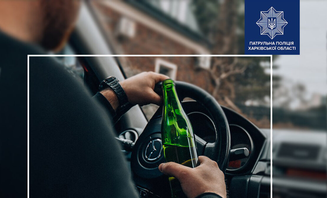 Фото новини