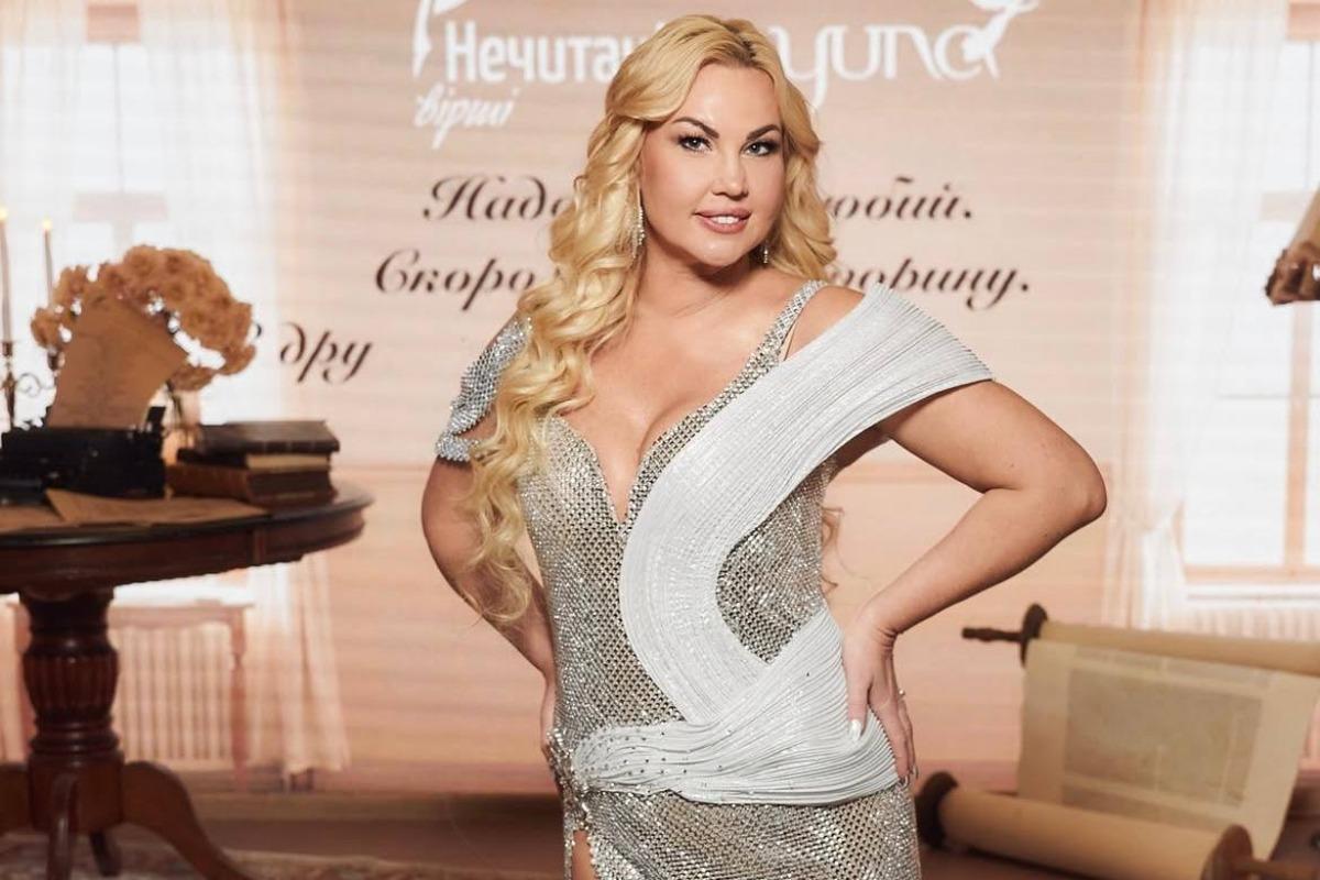 Фото новини