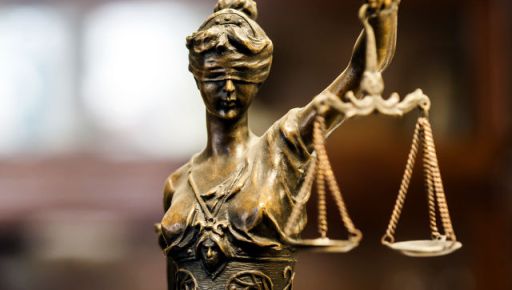 Фото новини