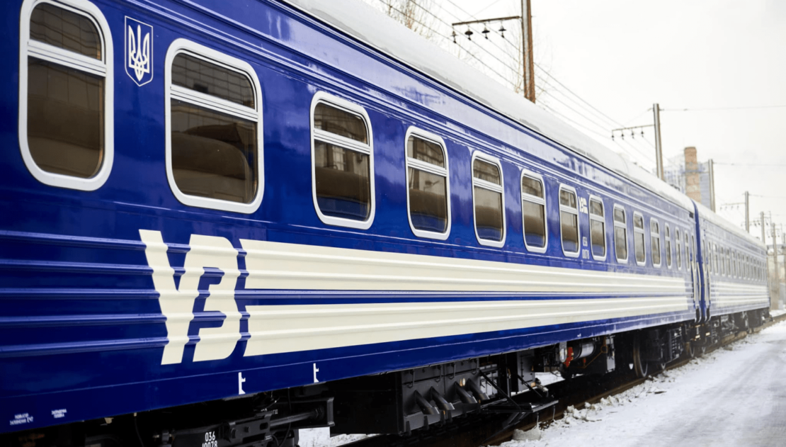 Фото новини