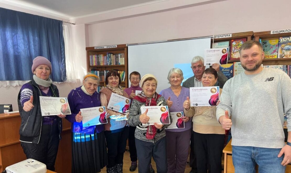 Фото новини