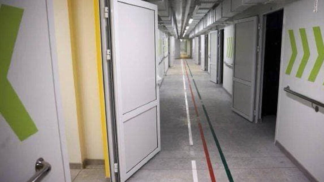 Фото новини