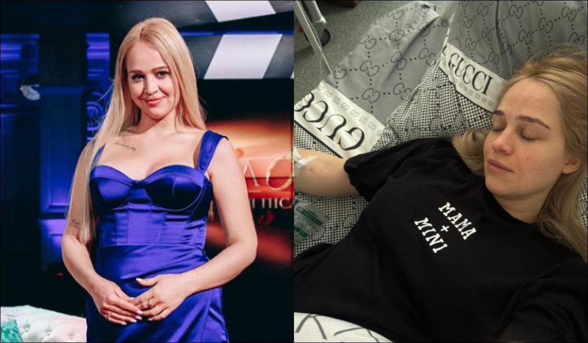 Фото новини