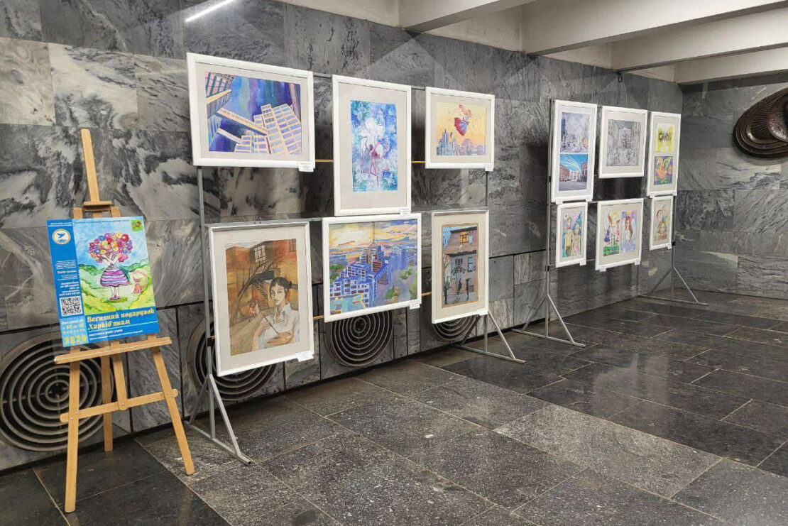 Фото новини