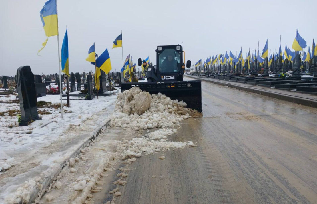 Фото новини