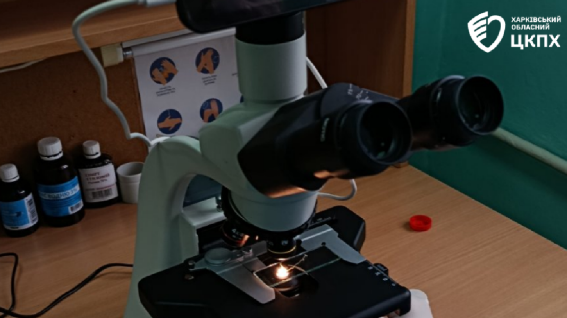 Фото новини