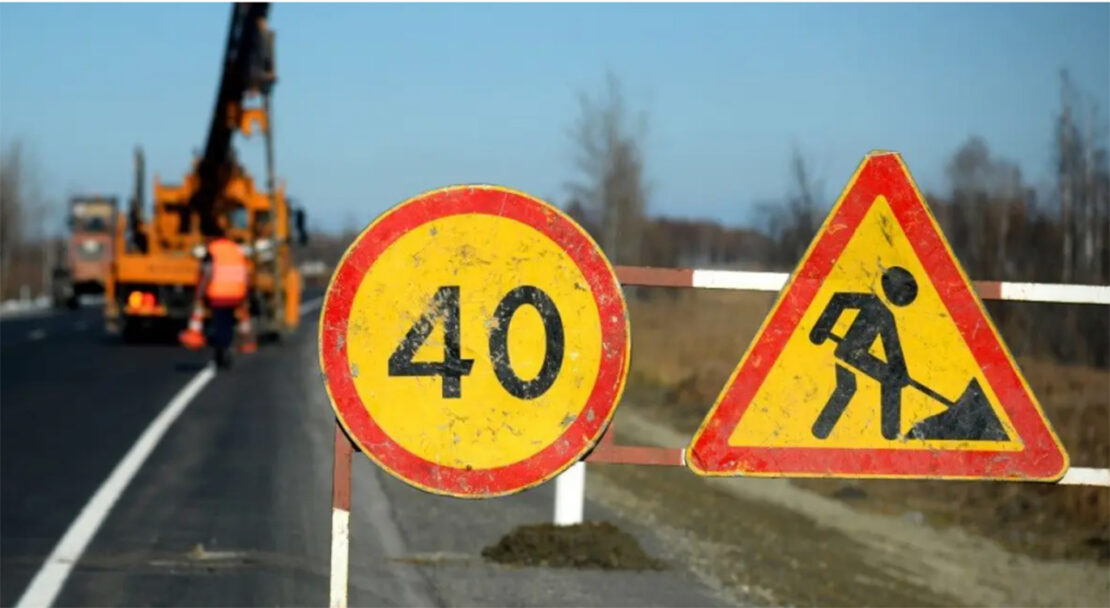 Фото новини