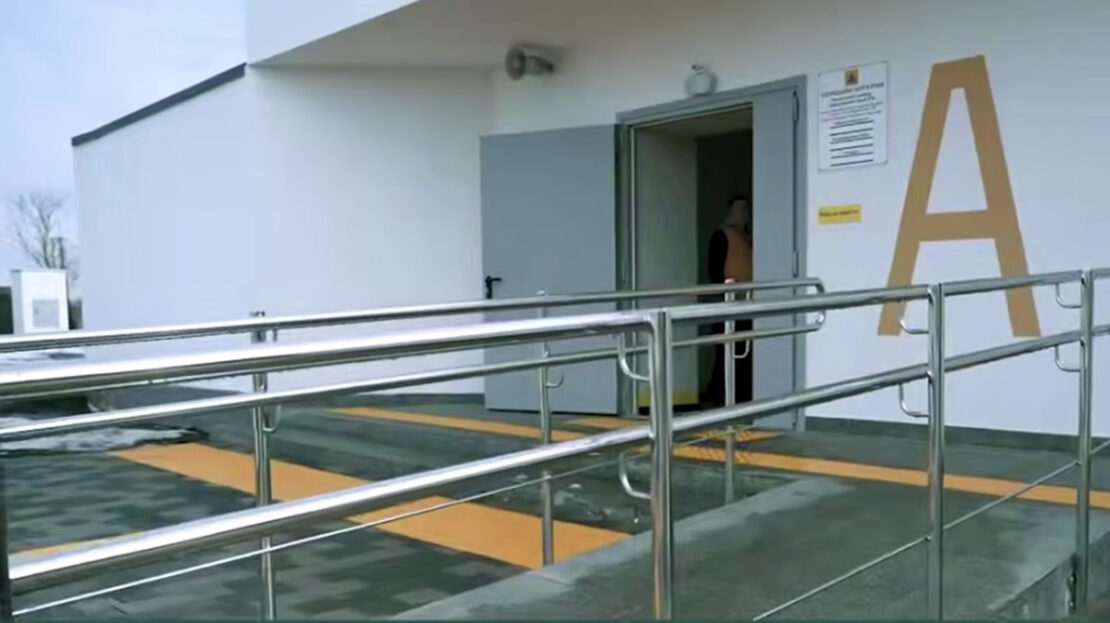 Фото новини