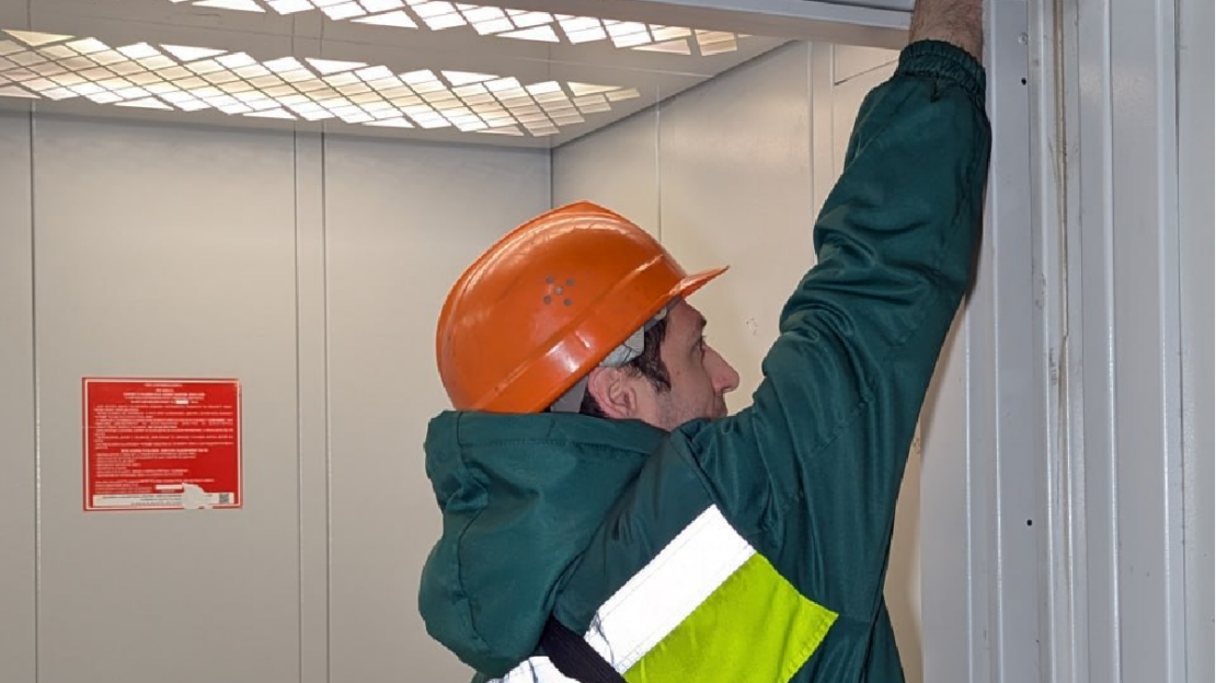 Фото новини