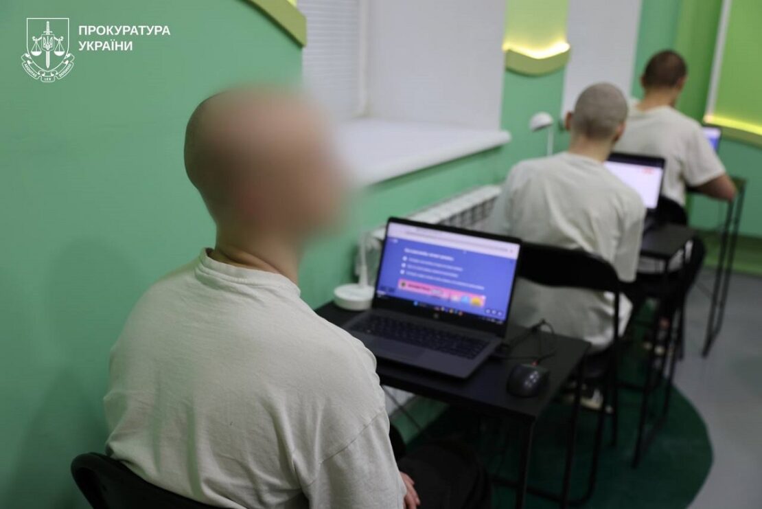 Фото новини