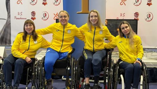 Фото новини