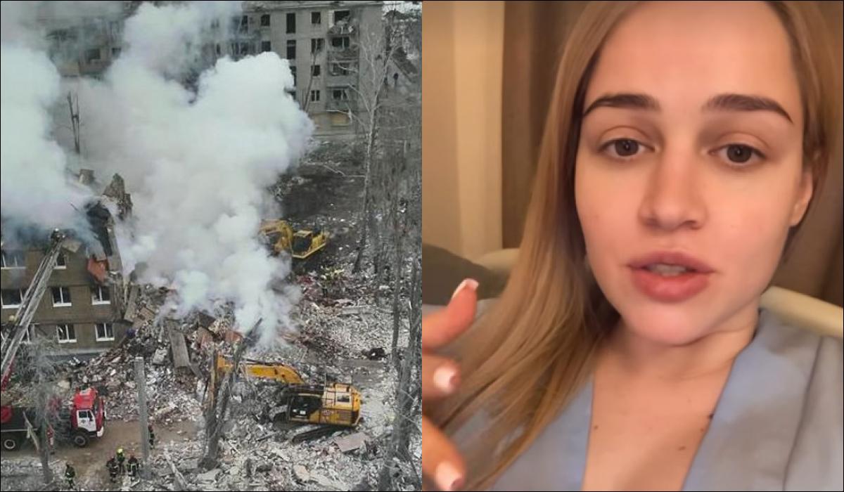 Фото новини