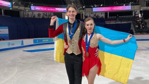 Фото новини