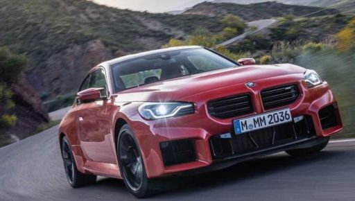 Фото новини