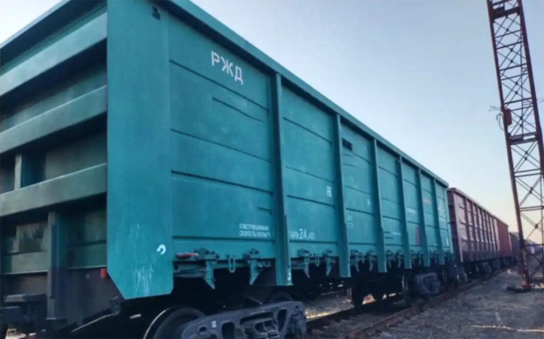 Фото новини