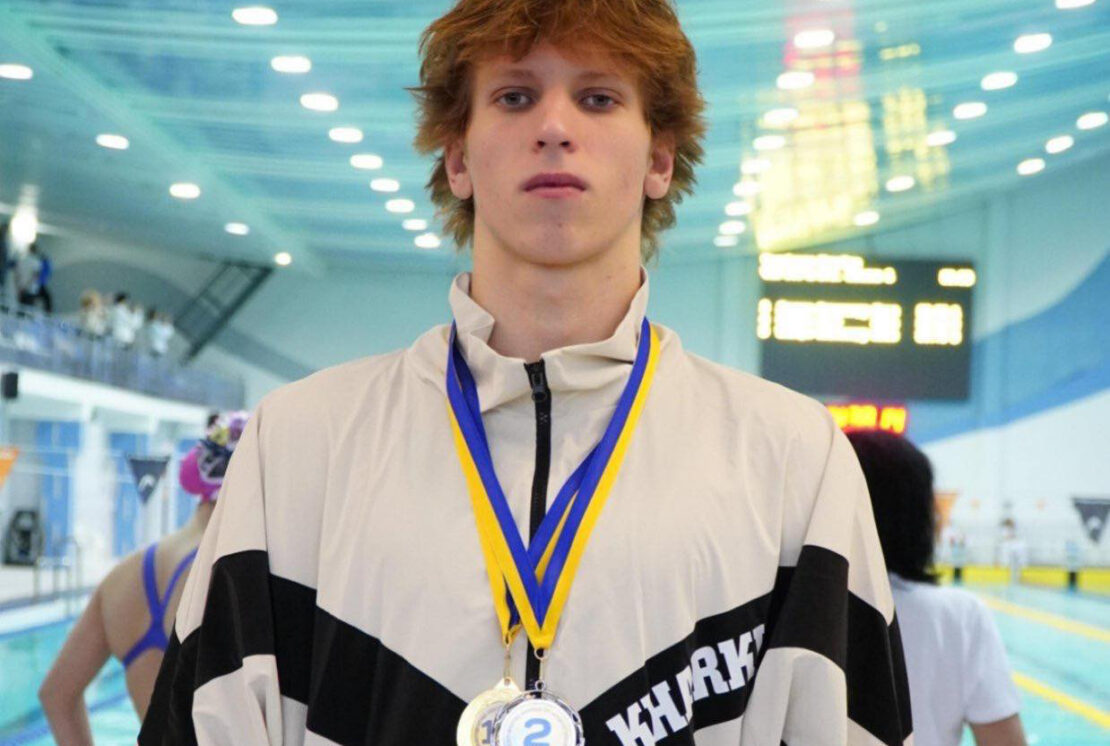 Фото новини