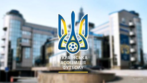 Фото новини