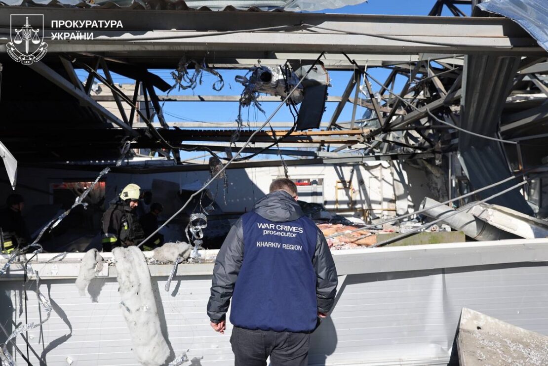 Фото новини