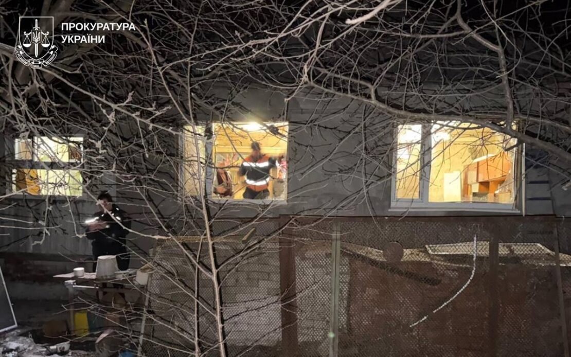 Фото новини