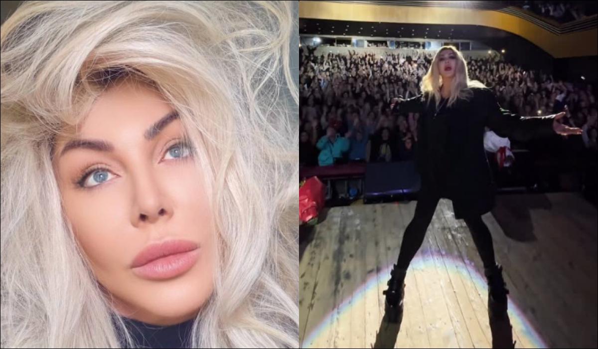 Фото новини