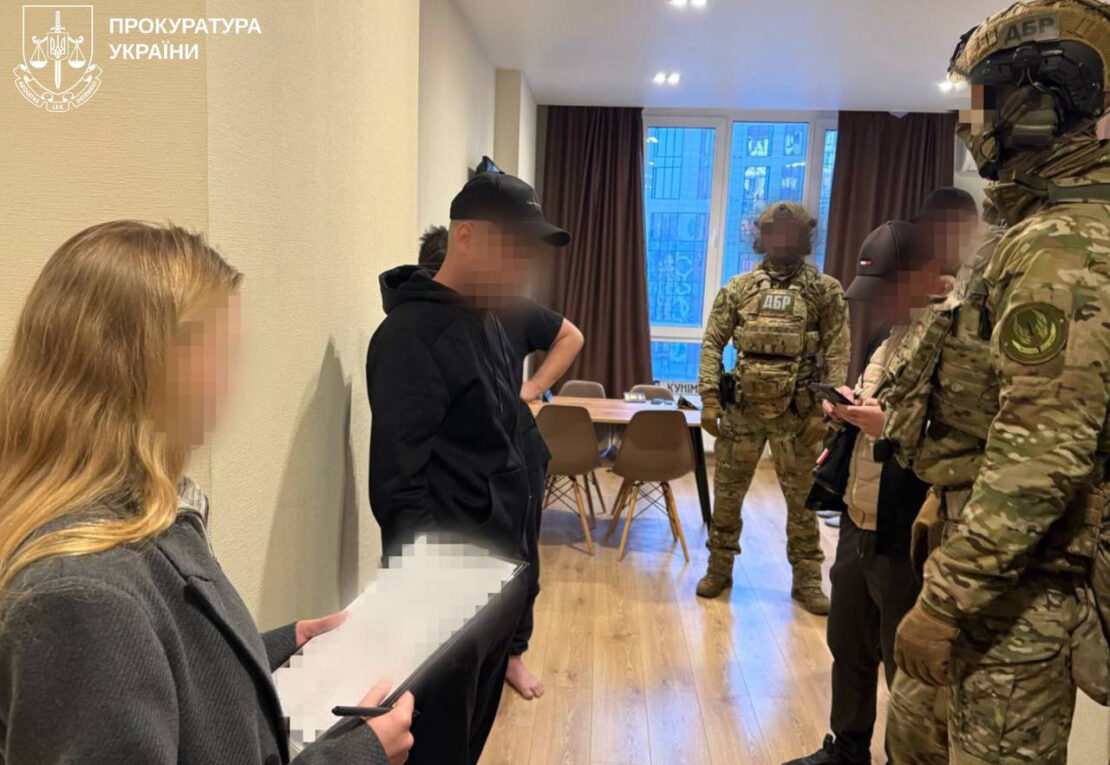 Фото новини