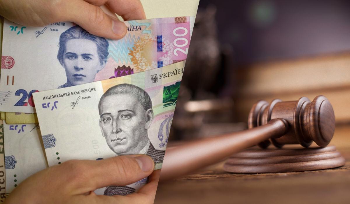 Борги по аліментах: юрист пояснила, які штрафи та обмеження загрожують за несплату